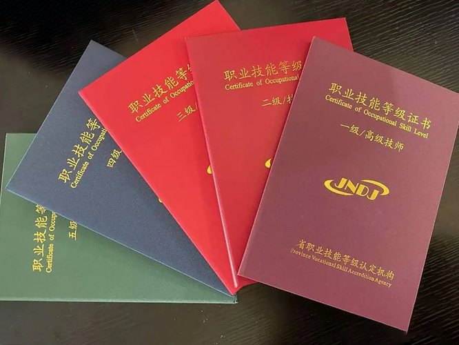 计算机维修维护服务报告解读：技术保障，助力企业稳健发展