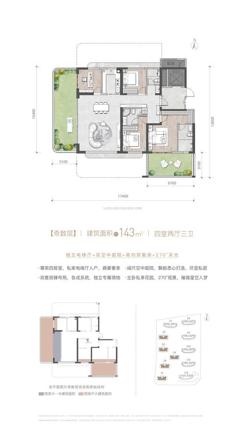 论维修工加班的必要性与紧迫性_基于加班报告的详细剖析