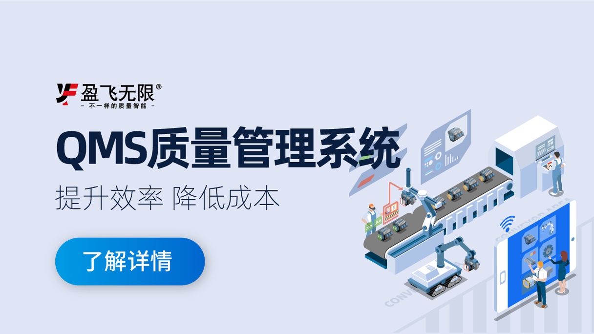设备安装与维修:技术保障与企业发展的基石