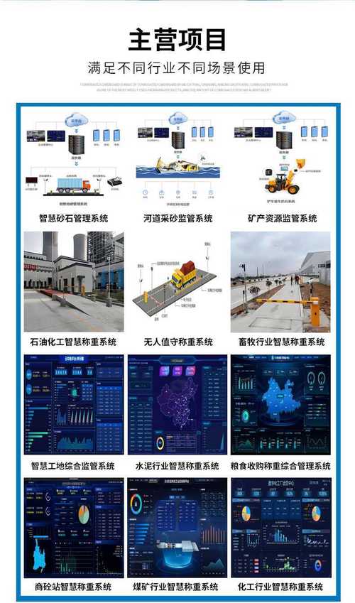 设备故障无法维修：挑战与应对之路