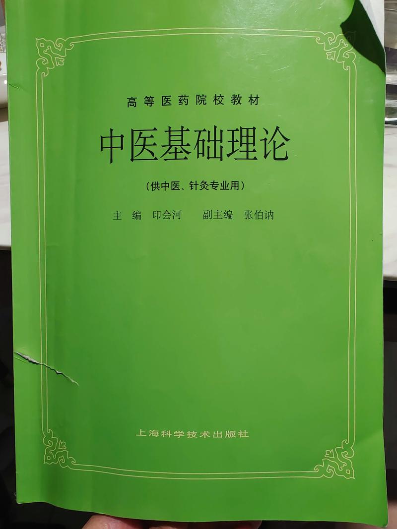 设备维修价值介绍:科学决策的基石