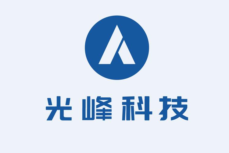 设备维修保养年度报告解读:保障企业稳健运行的坚实基石