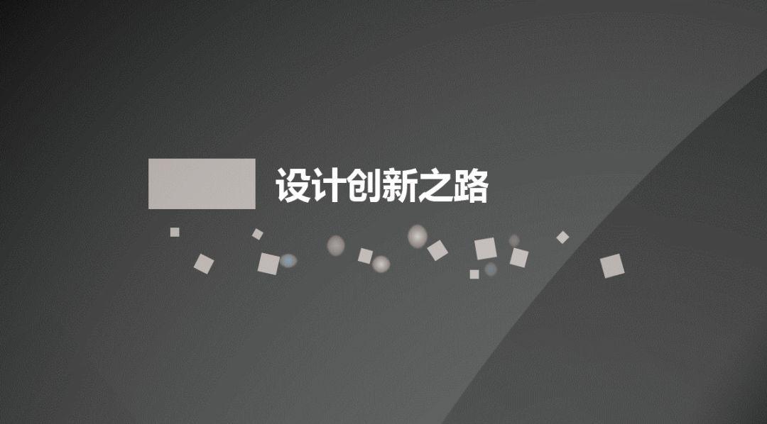 设备维修增项报告：技术升级与创新驱动的未来之路