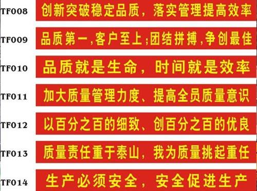 设备维修复盘:优化流程,提升效率,保障生产稳定_横幅下的详细解读