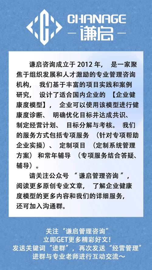 设备维修报告单:解码设备健康密码,保障生产稳定运行