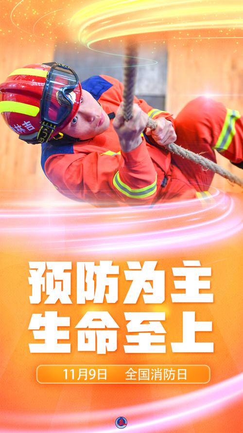 设备维修报告解读:预防为主,效率至上
