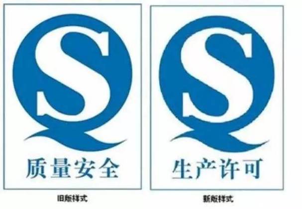 设备维修招标:保障生产稳定,提升企业竞争力