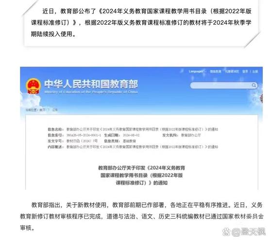 设备维修：方法中的智慧与挑战