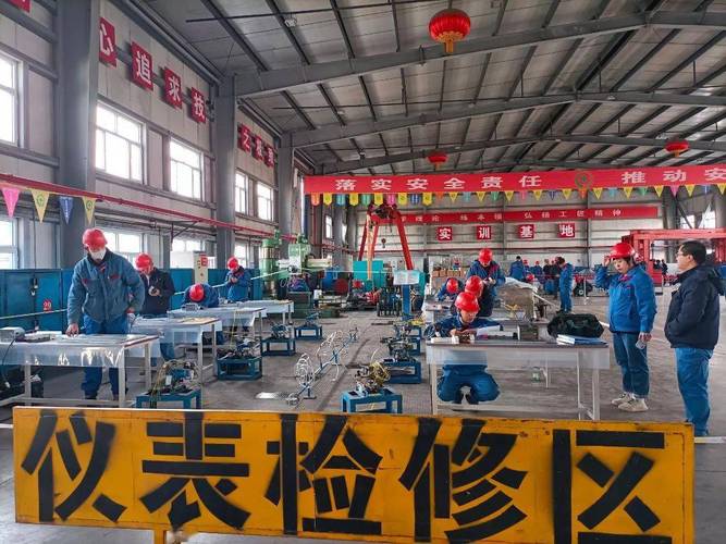 设备运行与维修实训:提升技术技能,保障企业生产
