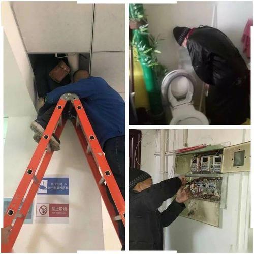 设施维修:守护城市脉搏的守护者