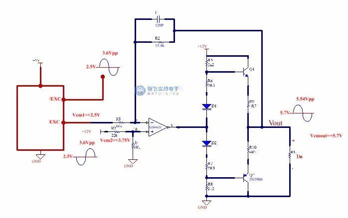 详细介绍三电维修电路分析报告：技术革新驱动未来汽车产业