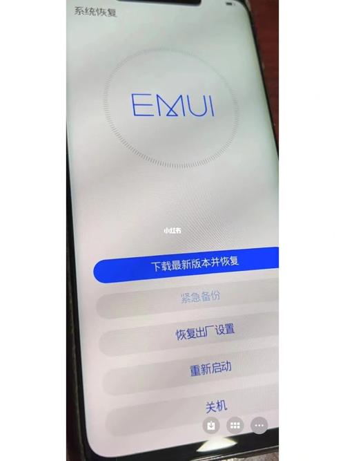 详细介绍华为维修报告:介绍手机维修背后的科学逻辑