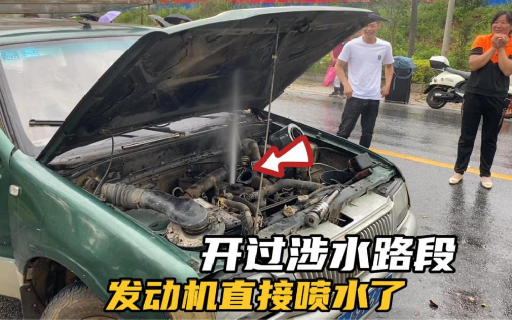 详细介绍发动机进水维修检测报告:提示问题根源与未来预防步骤