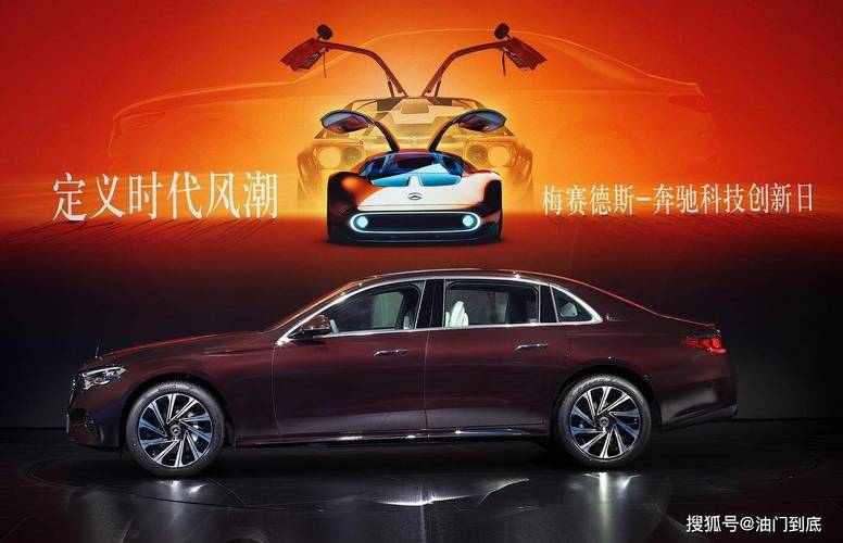 详细介绍奔驰维修检查报告:介绍汽车维护的奥秘