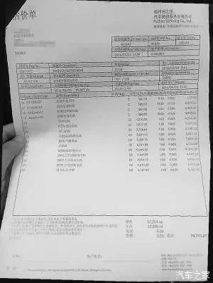 详细介绍工具维修报告单模板:专业、高效、全面的工具维修指南