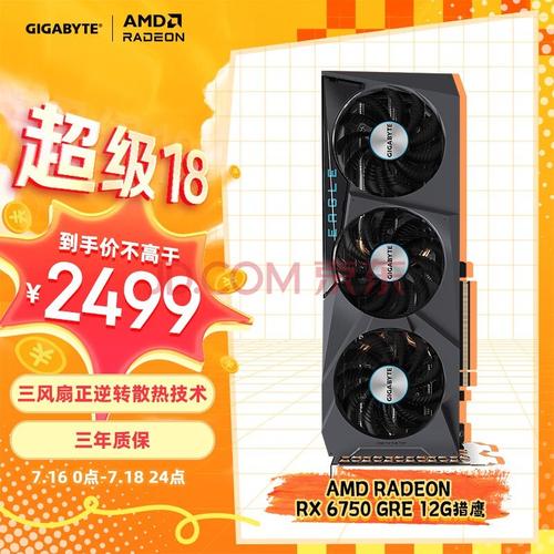 详细介绍显卡维修报告:查询与解读的艺术
