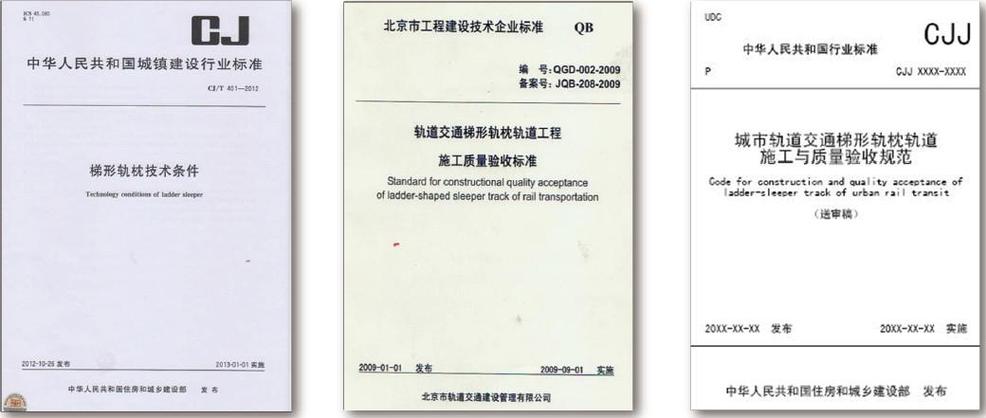 详细介绍易科维修服务报告单:技术保障,服务至上