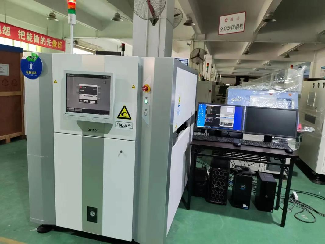 详细介绍欧姆龙维修报告_专业品质,保障设备稳定运行