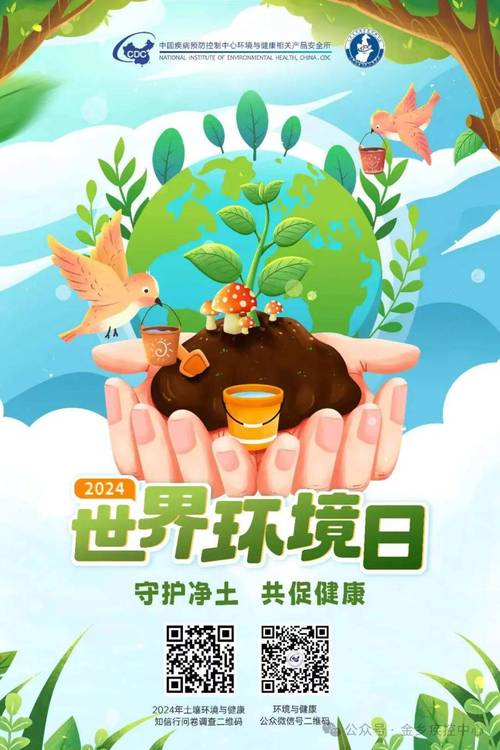 详细介绍汽车维修报告单：守护爱车健康，保障行车安全