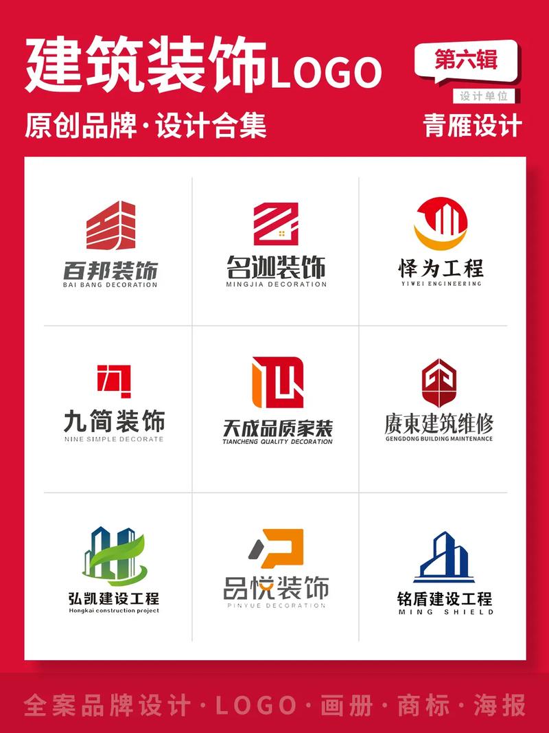 详细介绍百邦维修检测报告:介绍现代电子设备的健康密码
