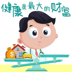 详细介绍眼睛维修报告单:守护视力的健康密码