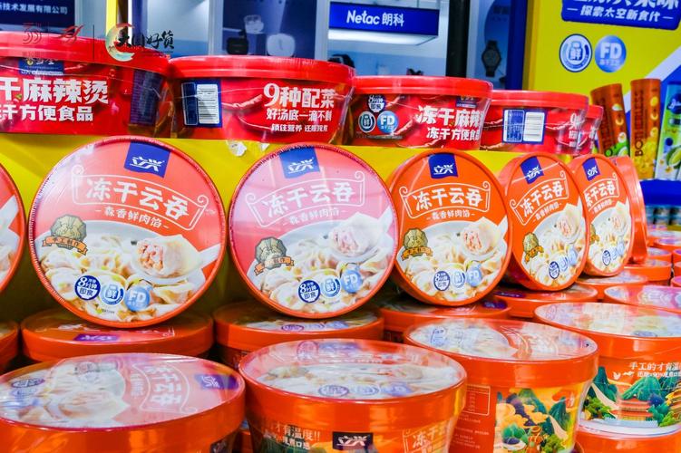 详细介绍立兴服务报告书:维修记录背后的品质保障