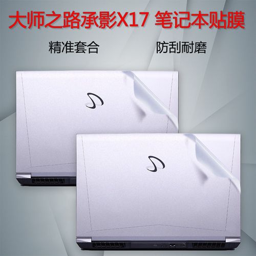 详细介绍笔记本维修评测报告范文,介绍笔记本维修之路
