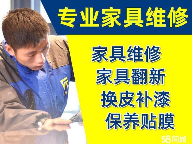 详细介绍维修店补漆介绍报告:品质与创新共舞,守护爱车光泽
