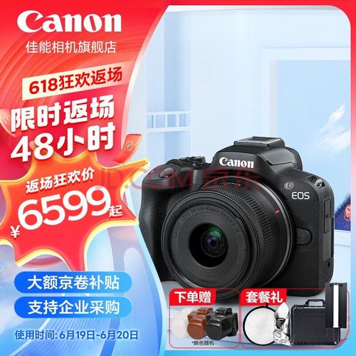详细剖析佳能维修问题,探寻品牌持续发展的新路径