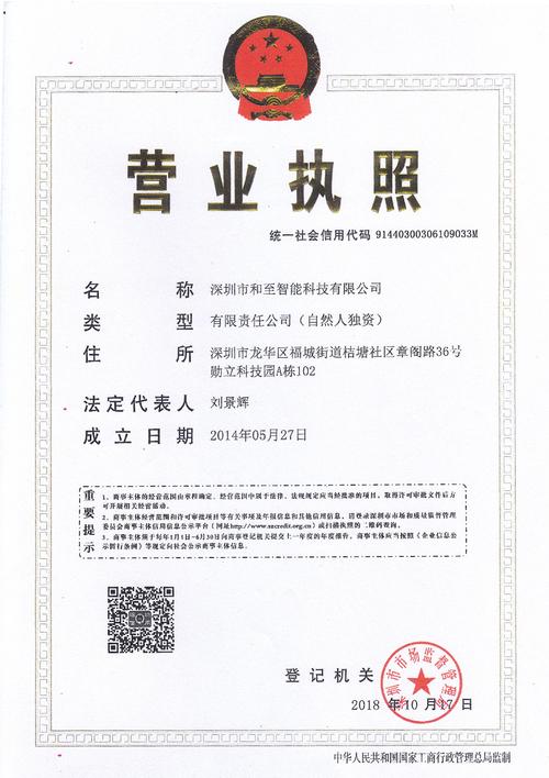 详细剖析升降柱维修报告范本,介绍升降柱维护之路