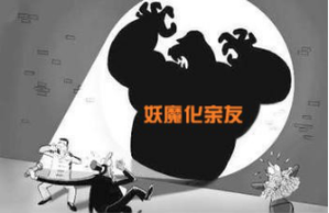 详细剖析售后维修检查报告:以专业视角提示设备维护之路