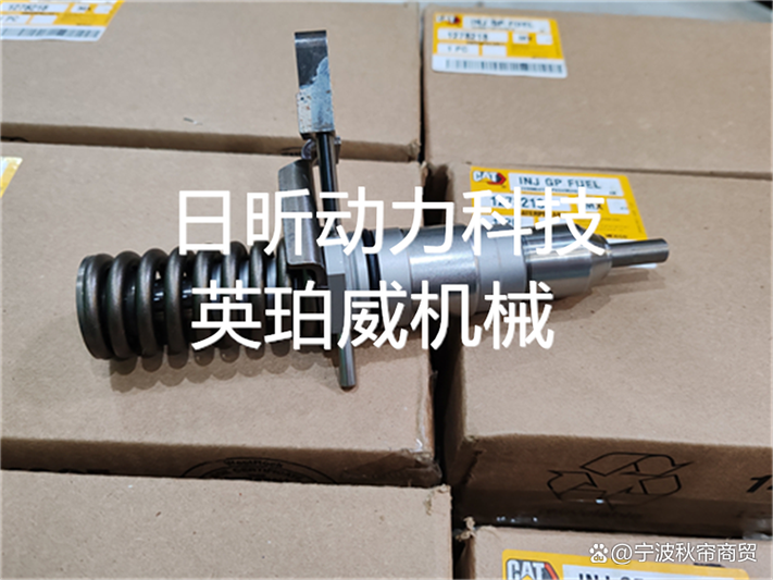 详细剖析喷油器维修报告，介绍发动机性能优化之路
