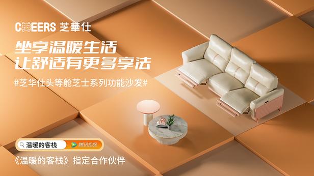 详细剖析地暖维修介绍报告,助力温暖家居生活