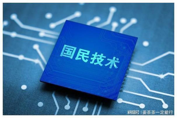 详细剖析客户维修分析报告：技术革新未来维修之路