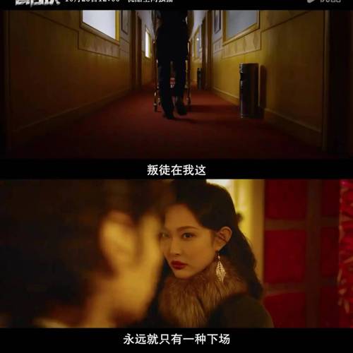 详细剖析手机维修验证报告_介绍手机维修背后的真相