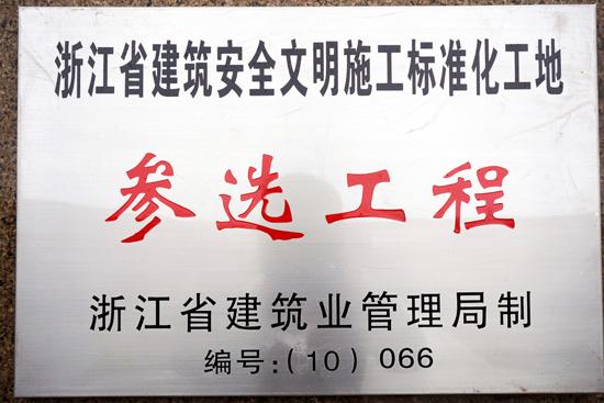 详细剖析报维修费用报告单:保障设施安全,优化运维管理