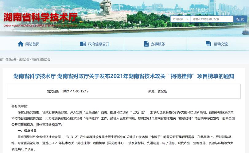 详细剖析排渣器故障维修：技术攻关与经验分享
