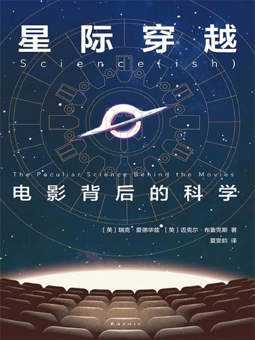 详细剖析是德仪器维修报告：科技背后的坚守与革新