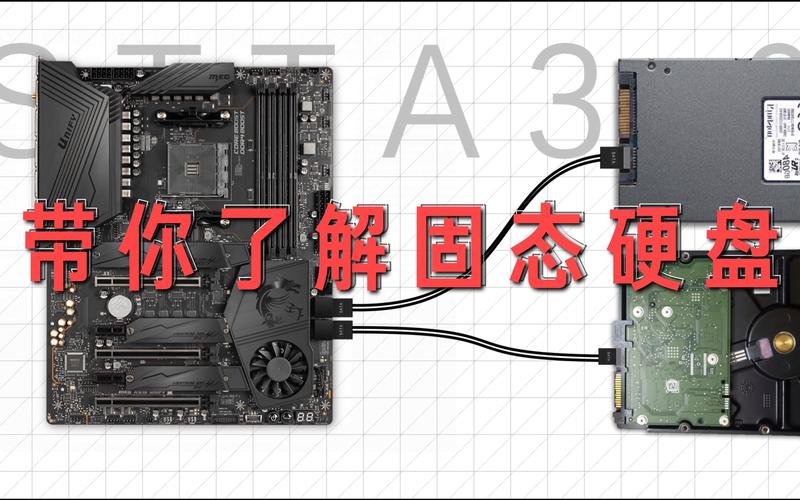 详细剖析硬盘设备维修报告,探寻数据安全之路