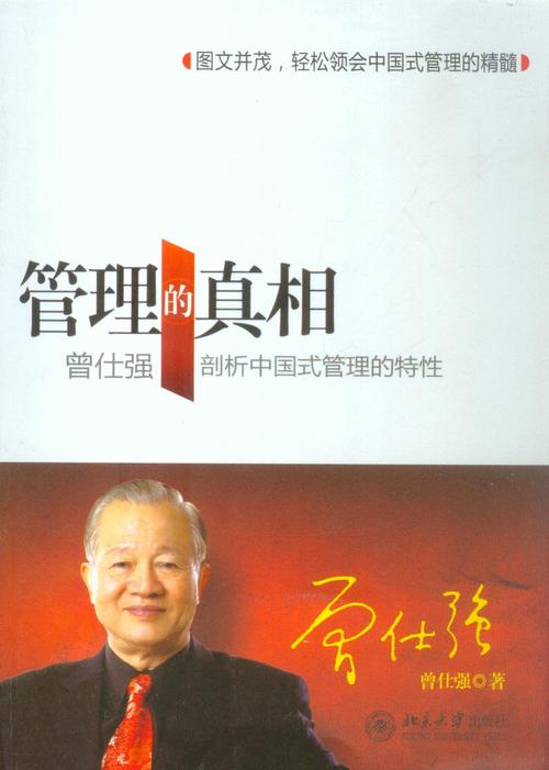 详细剖析空调维修检查报告,介绍空调故障背后的真相
