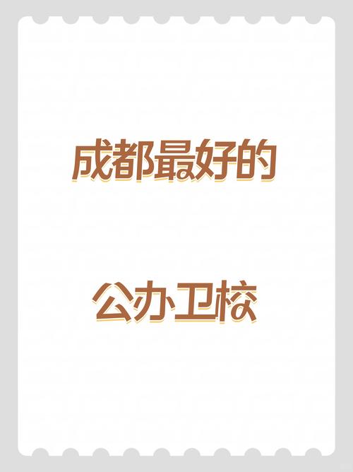 详细剖析维修不良问题，探寻改善之路