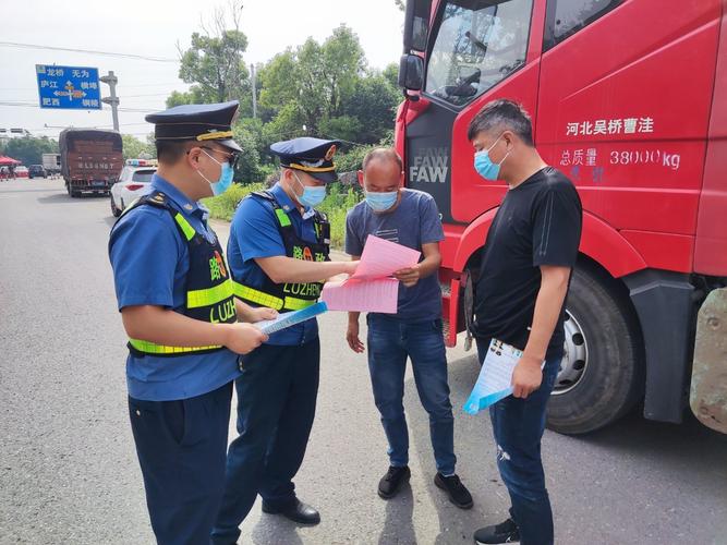 详细剖析维修大路验收报告,助力我国公路事业发展