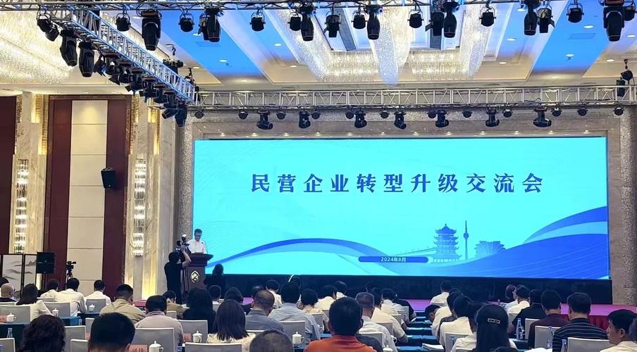 详细剖析维修技术质量，共筑行业高质量发展新篇章