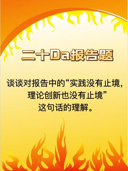 详细剖析联发科维修报告:技术革新背后的稳健发展