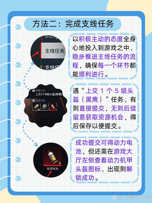 详细剖析角磨机维修故障诊断报告_探索设备稳定运行之路