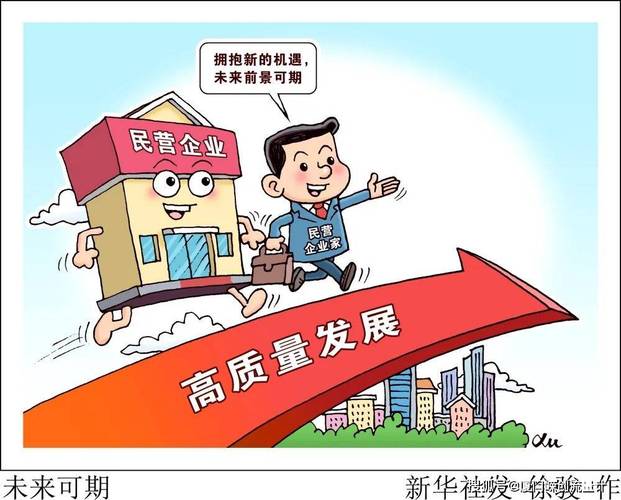 详细剖析设备维修原因,推动企业高效发展