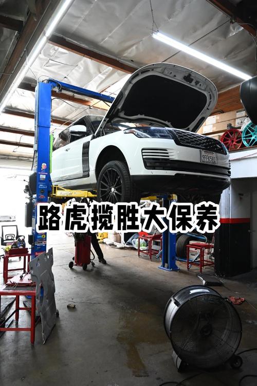 详细剖析路虎维修例子,探寻高端汽车养护之路