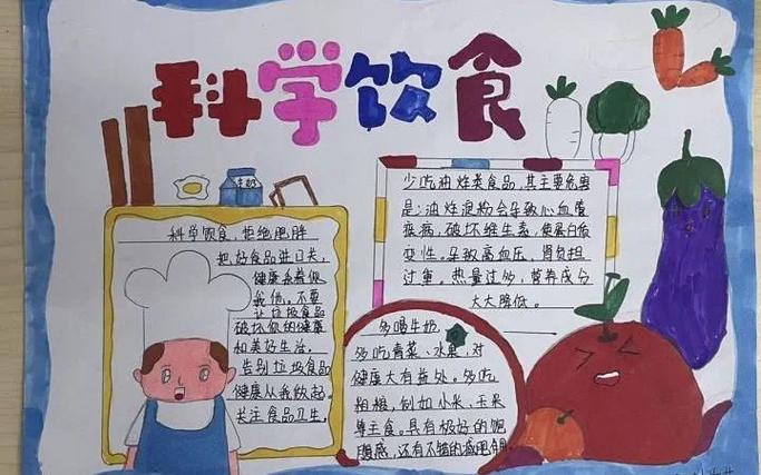 详细解读维修保养报告，助力车辆健康长寿