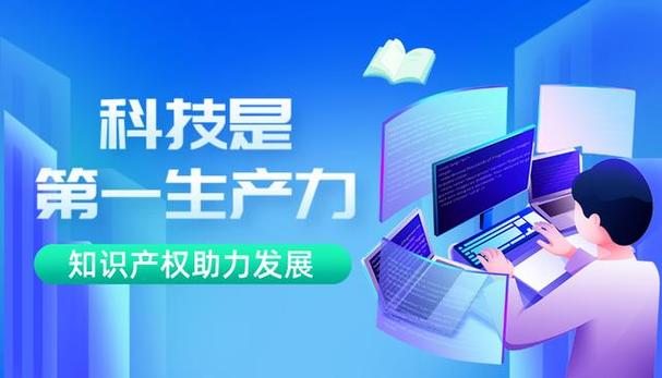 详细讨论堰塘维修资金申请报告,助力水利工程可持续发展