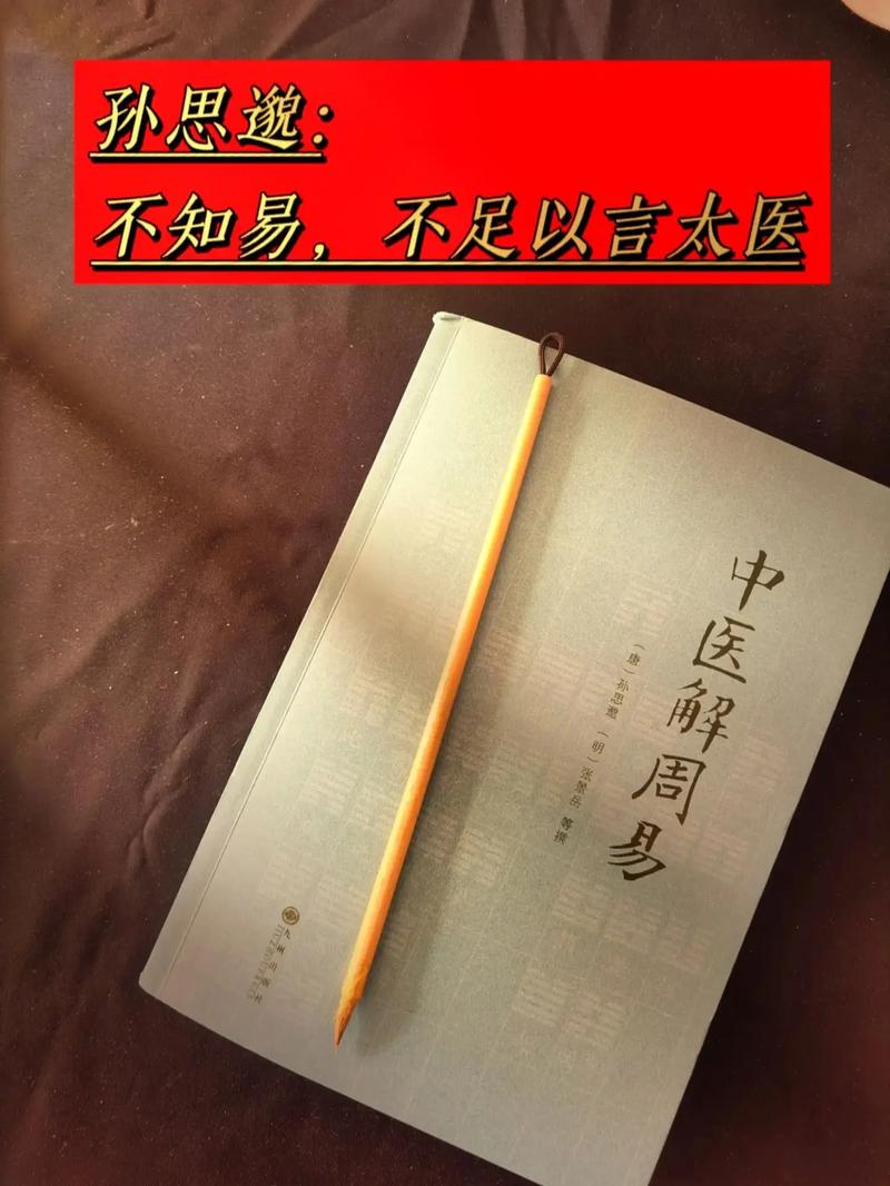 起落架维修实训总结报告_理论与方法的结合